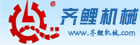 嫩逼网
